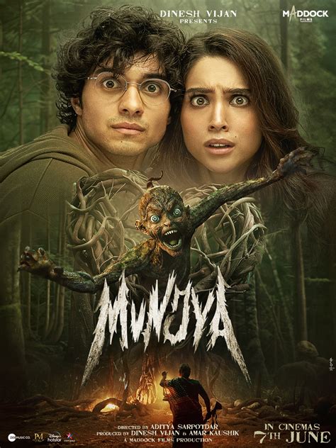 Munjya (2024)